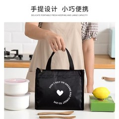 ポータブルランチバッグ、シンプル、ファッショナブル、多用途、防水、断熱、ライスバッグ、ランチボックスバッグ、ラブアイスバッグ、断熱バッグ