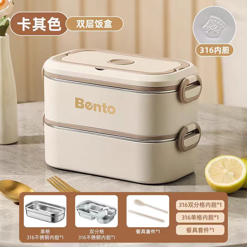 caja de almuerzo de aislamiento térmico de acero inoxidable horno de microondas calefacción portátil de gran capacidad multicapa de oficina doméstica estudiante caja de almuerzo