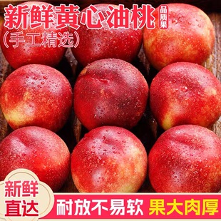 �����S���������rˮ��5�����Ӯ���������]�ЋD���ҕr��ˮ������