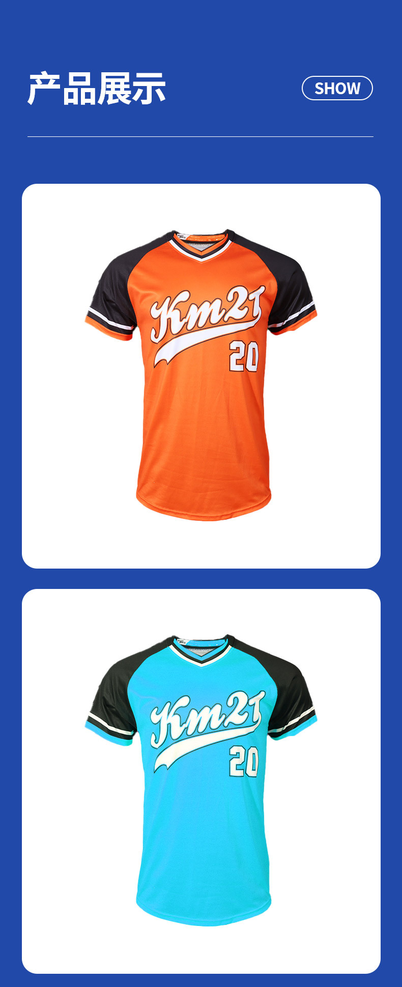 O1CN01YWJ7EF238EVZK8ltT_!!3349027210-0-cib.jpg?__r__=1693374432968