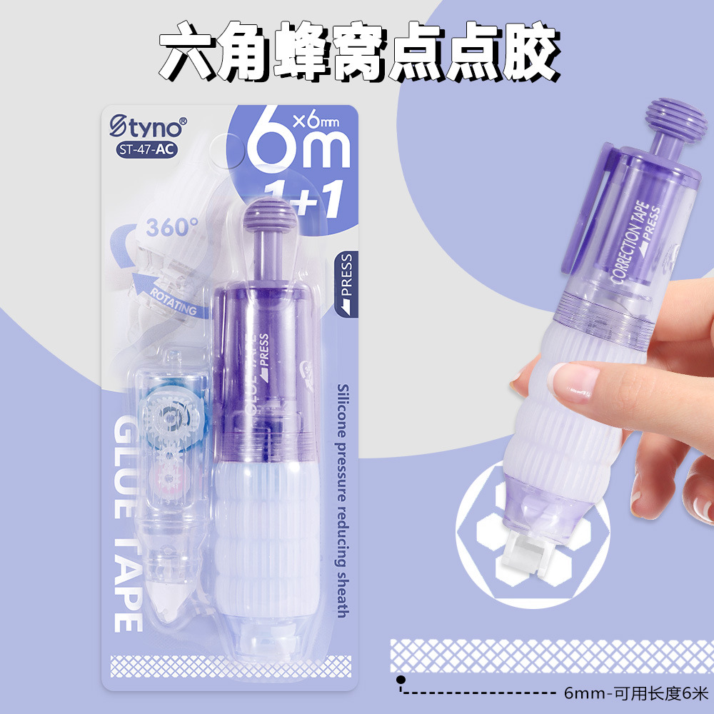 Pegamento de punto de presión de alto valor Pegamento de doble cara para estudiantes Pegamento de doble cara Cuenta manual de bricolaje Pluma de dispensación Cinta de punto al por mayor