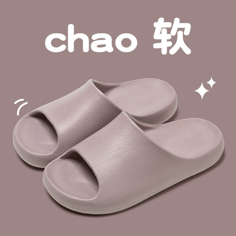 Штапки на фекалий женщины летом носят противоскользящие пары в ванной комнате EVA