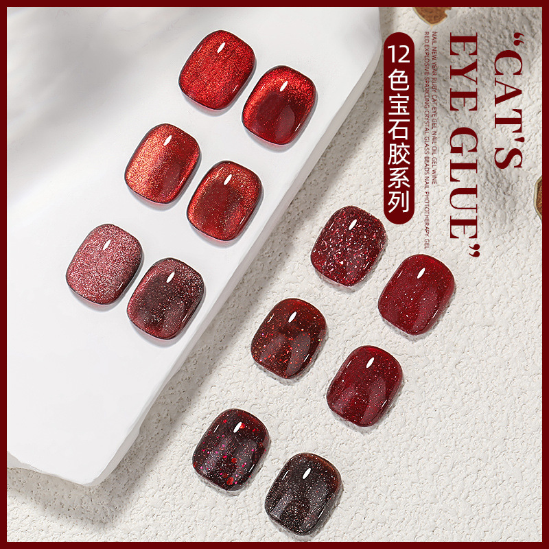 Otoño y invierno atmósfera rubí ojo de gato pegamento de manicure blanco popular vidrio de cristal pegamento de fototerapia especial para la tienda de uñas