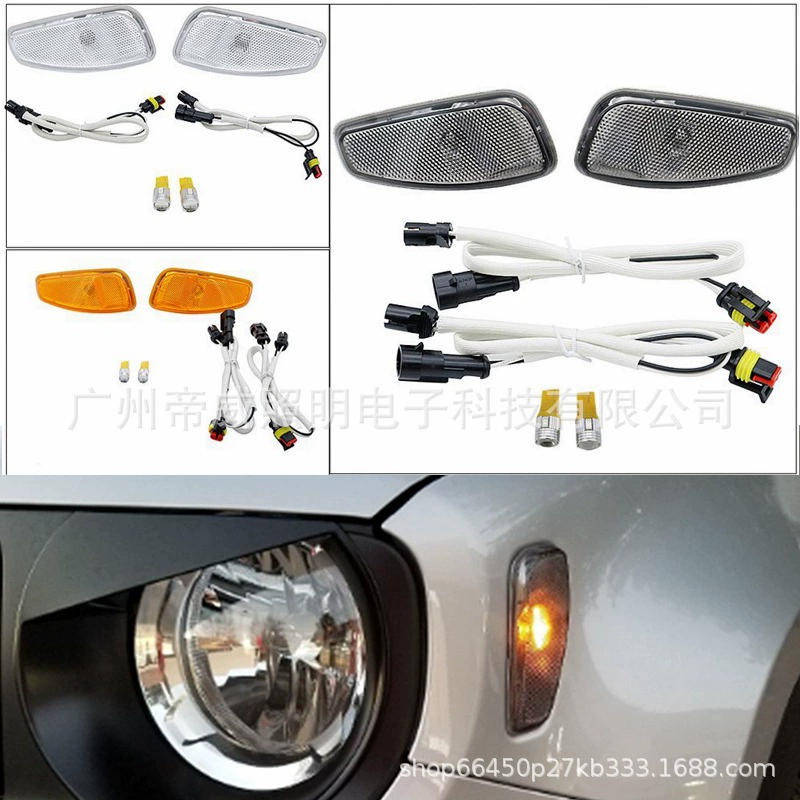 Указатель поворота, боковой свет фары, белый/оранжевый/черный светодиодный свет, подходящий для сигнальной лампы Jeep Renegade