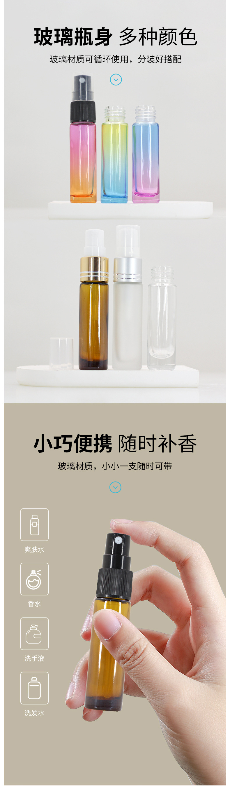 详情页_03.jpg