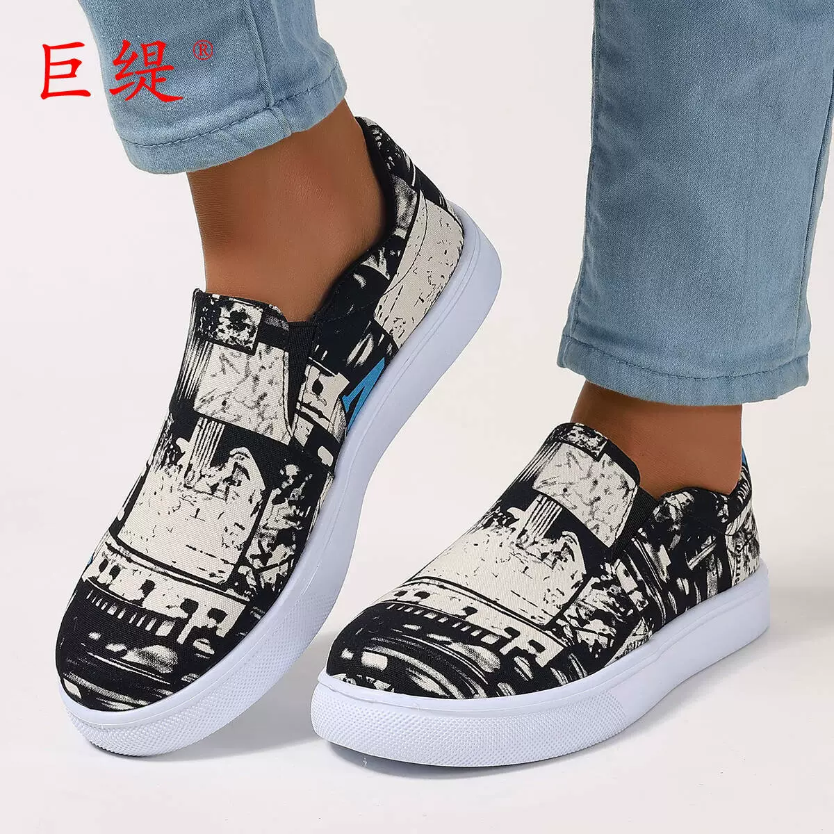 Juiti спот от имени 2025 нового торгового кода США 5-11 ярдов Европа и США весной и осенью