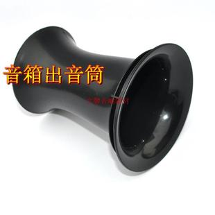 �������������Ͳ����ܳ���Ͳ���L�܌���Ͳ�m��4-5�������_��43