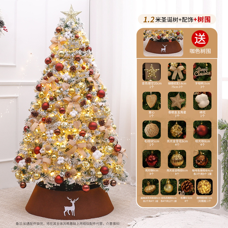 Nuevo conjunto de árbol de Navidad grande decoración DIY decoración de la escena de Navidad de lujo para el hogar