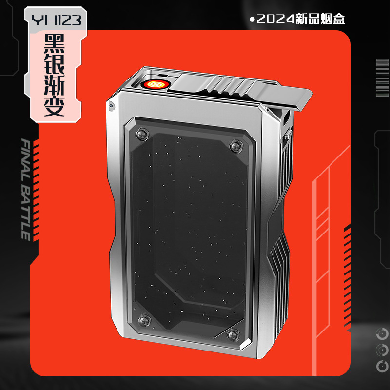 흑백 그라데이션