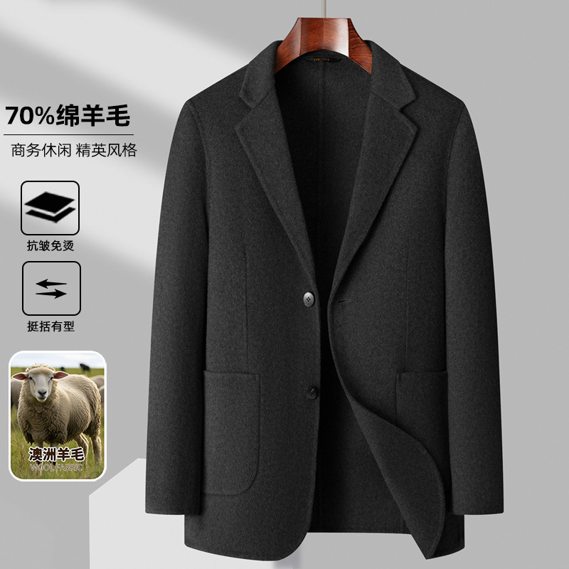 블랙 1901 [양털 50%]