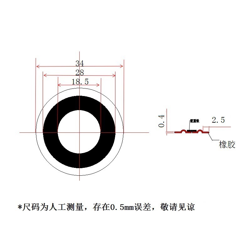 Altavoz de diafragma redondo bajo radiador de baja frecuencia radiador