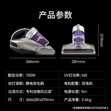 �m�� ԭ�b�R��-���׳��\�xB703 ����BX7�������m�����⾀�����ӟ�