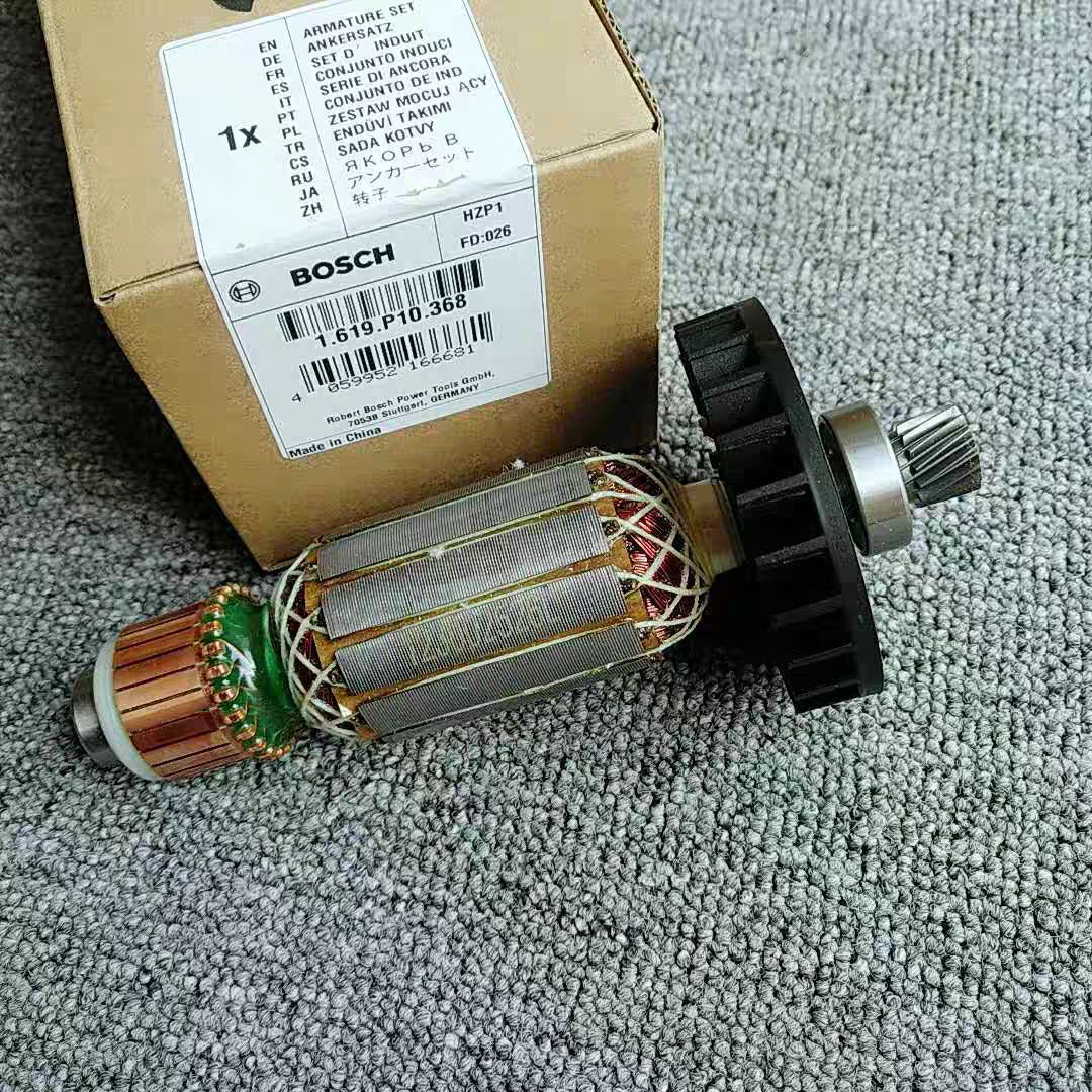 博世原装配件 大理石锯 TDM1200转子