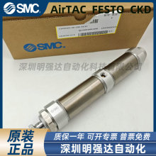 CDM2B32-30+10Z-XC11 ԭװ����˫�������� ��Ʒ�ؼ�