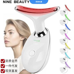 跨境美颈仪颈纹仪家用脸颈部按摩震动电流抗皱紧致提拉紧致美容仪