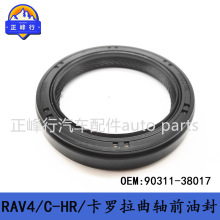 90311-38017 CAMRY/COROLLA/RAV4/C-HR/MR2/CRESSIDA/����ǰ�ͷ�
