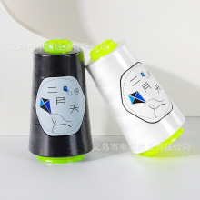 ��������402��]�p�x��40S/2�������p�¾��p�x�C����߅�����Sֱ��