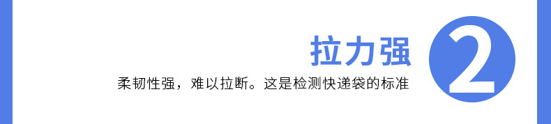 全彩色快递打包袋 跨境电商包裹专用包装袋 印刷加厚