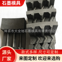 �����ߌ������ ����ʯīƬʯīɢ��Ĥ �˹��ϳ�ɢ��ʯīƬ�N��