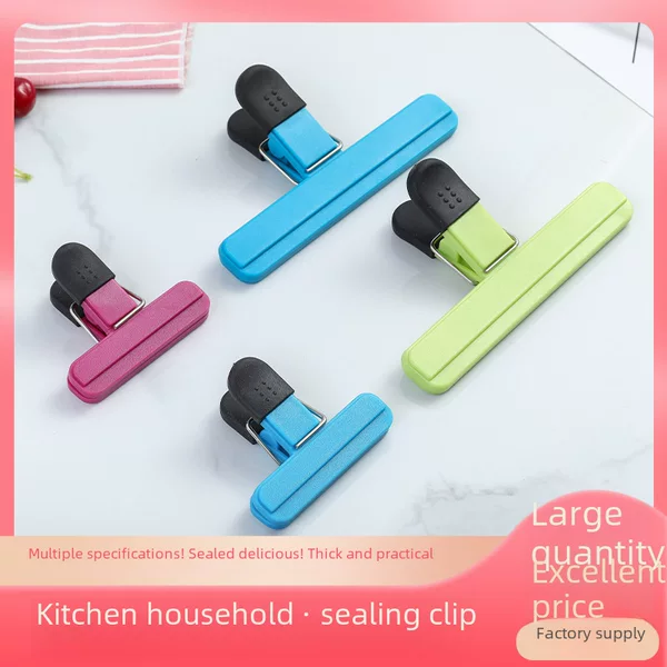 Wholesale silicone fresh-keeping clip multi-purpose food grade sealing clip household snack moisture-proof sealing clip simple plastic bag