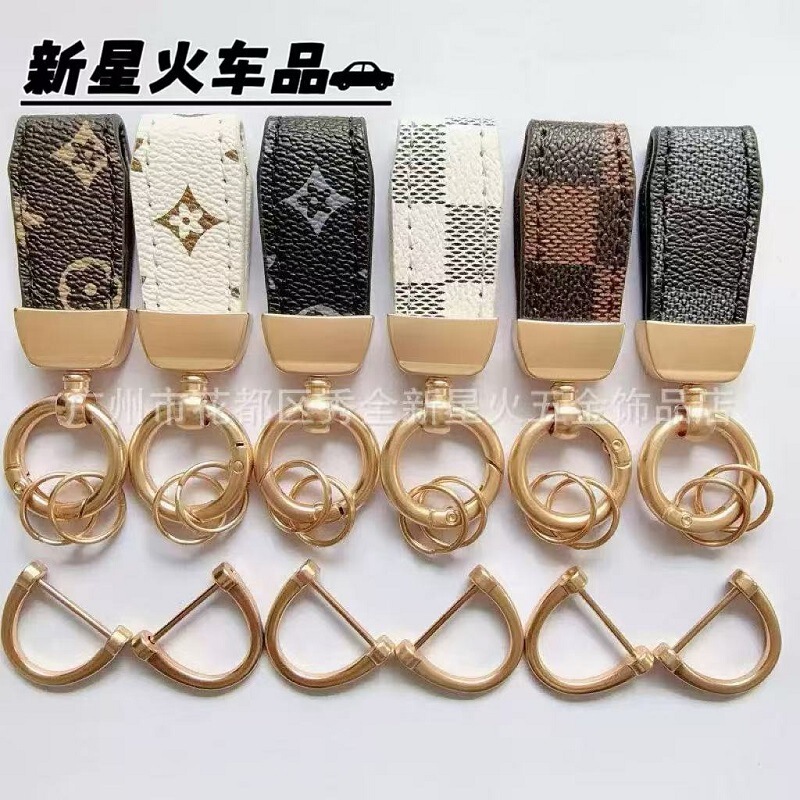 New Short Style Old Leather Metal Car Keychain Couple Pendant High-End Manufacturer Direct Supply Wholesale