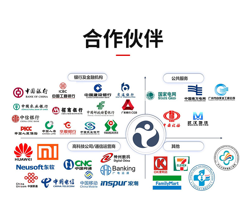 详情_17