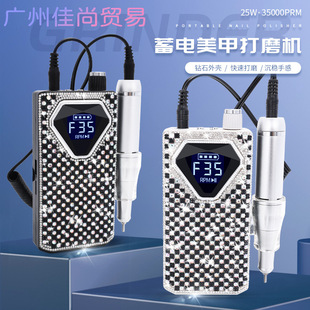�羳���I902�N�����ж�״�ĥ�C35000�DС����늵�����ָ�״�ĥ�S