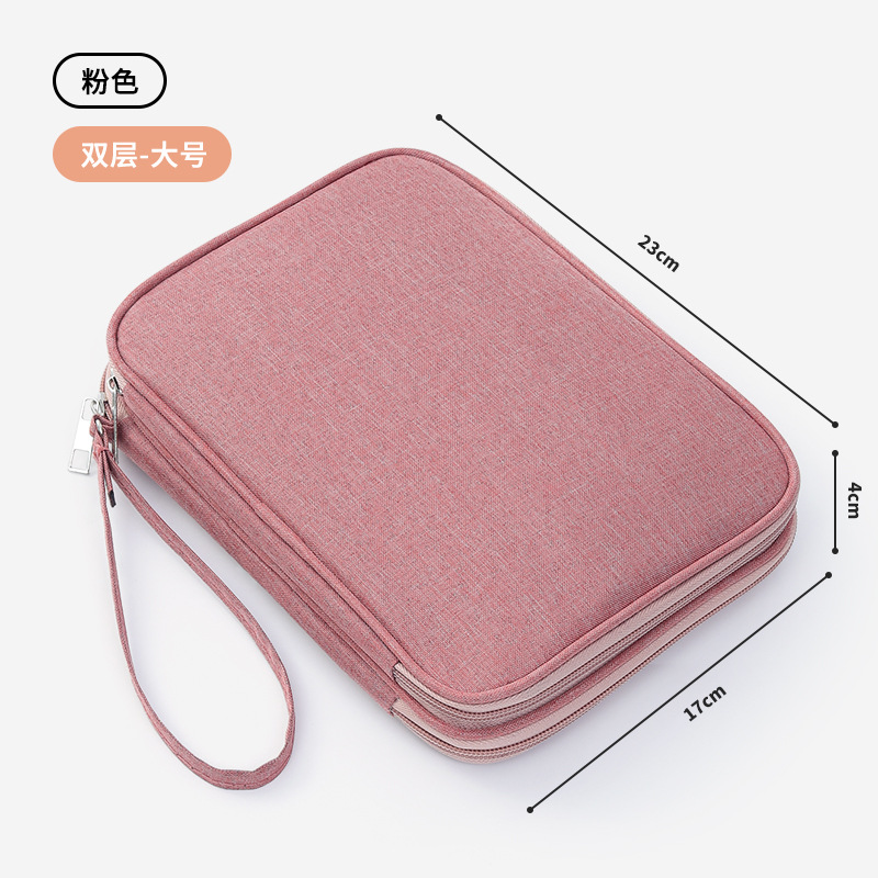 Double -layer large wine red