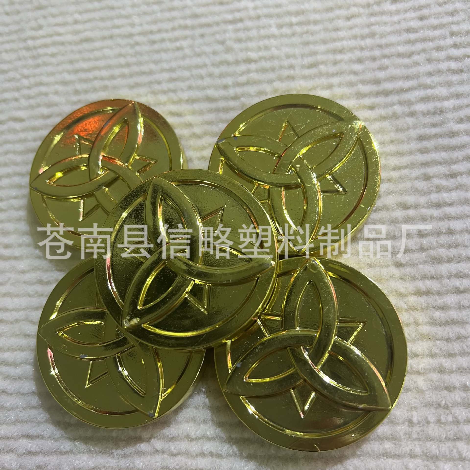 Plastic game currency, increased thickness, 8cm
