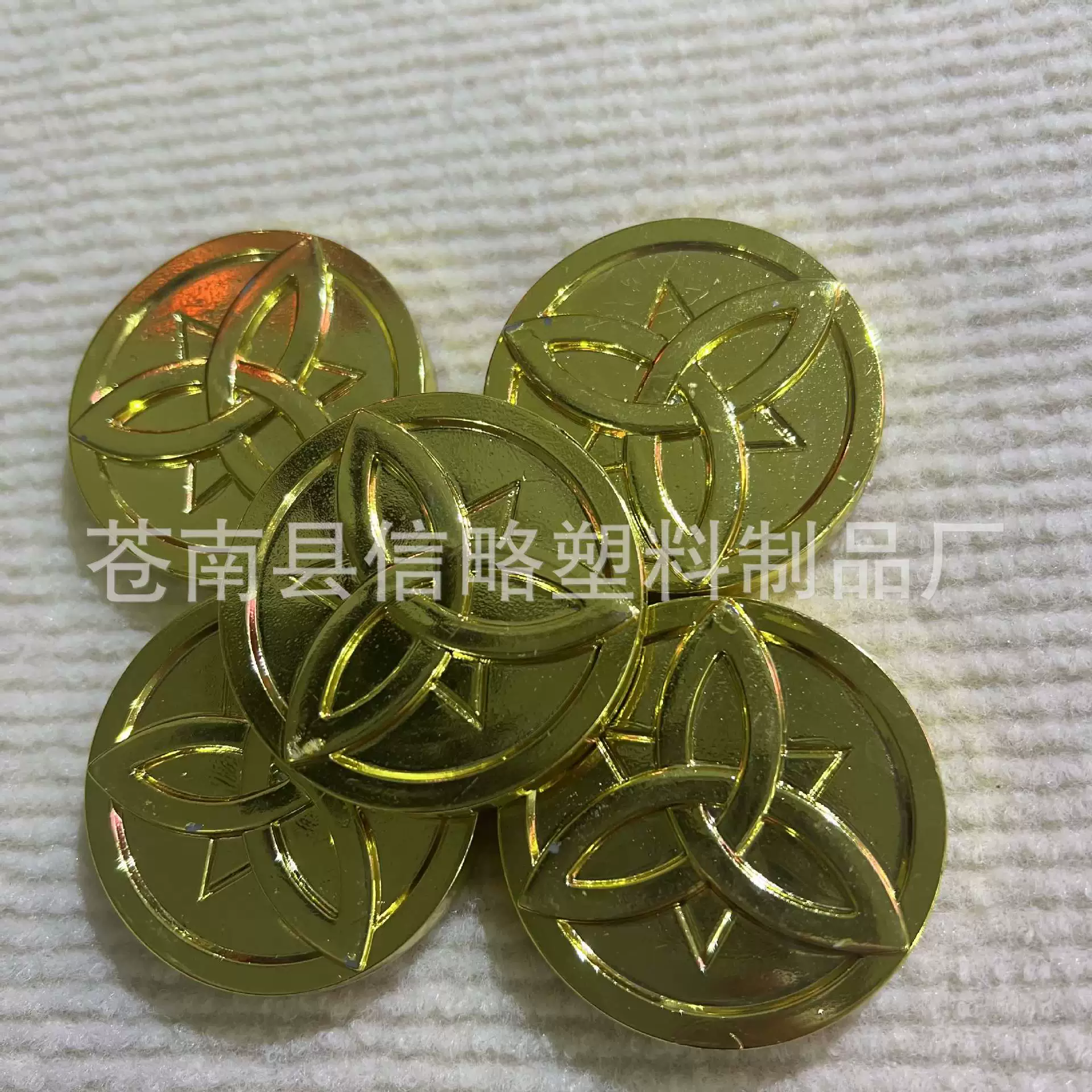 Plastic game currency, increased thickness, 8cm