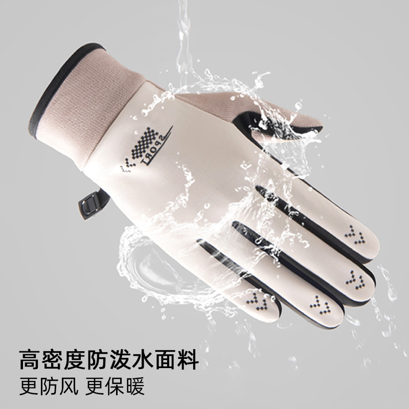 批发冬季运动骑行手套女薄款德绒防水加绒防寒耐磨可触屏滑雪手套|undefined