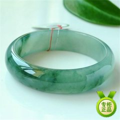 翡翠ブレスレット氷もち種ビルマ翡翠ブレスレット女性の陽緑花ブレスレット緑と紫の貴妃ブレスレットアクセサリー卸売