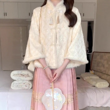 深冬装搭配一整套新中式女装国风汉服夹棉加厚外套粉色马面裙套装