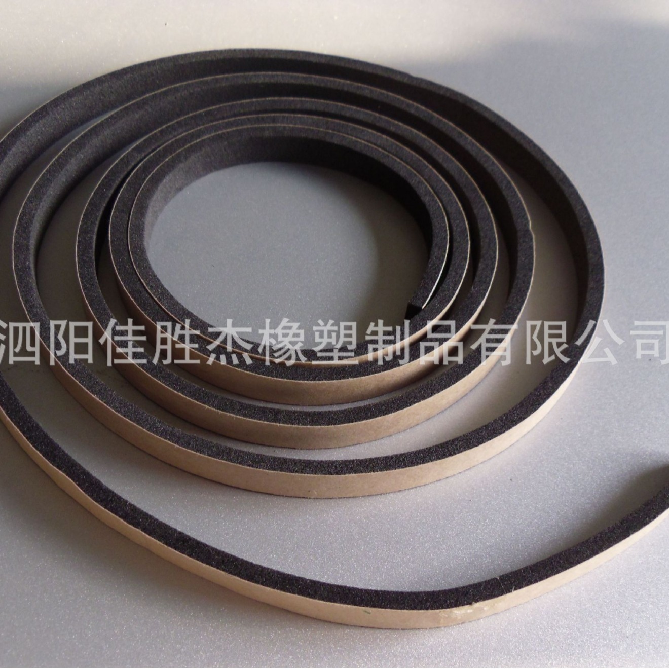 厂家供应优质海绵双面胶、背胶海绵垫、海绵条、海绵包装内盒