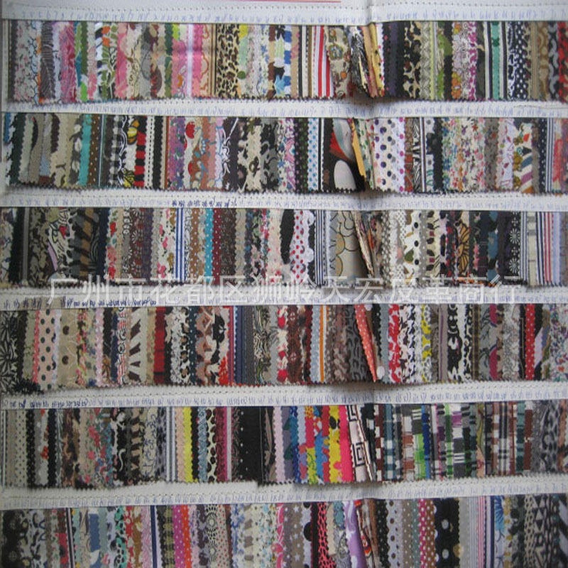 印花TC布面料里布箱包手袋内里布料配布包装盒内格布服装里料现货