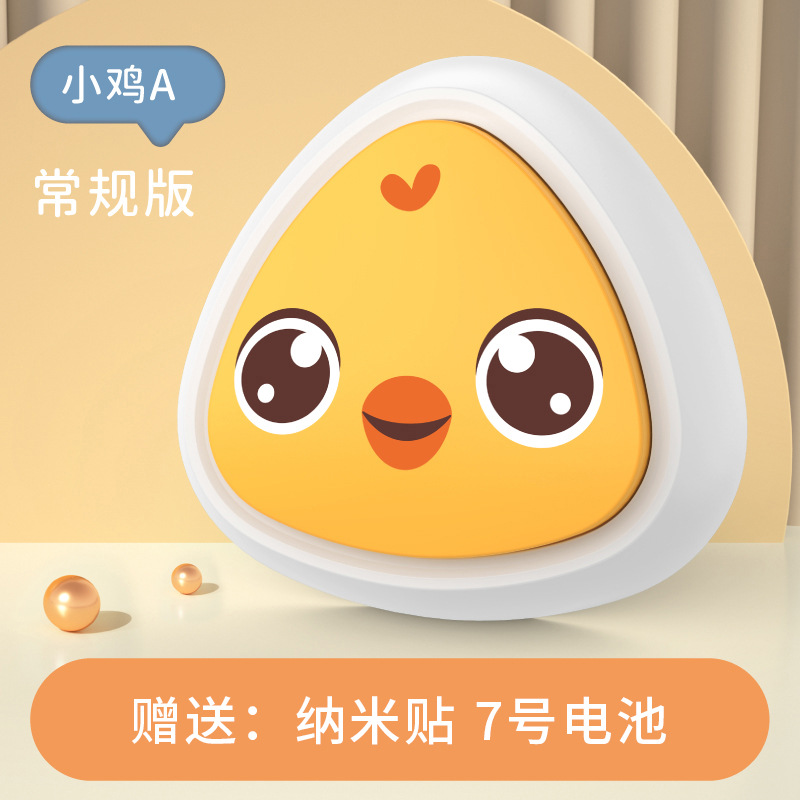 Dispositivo táctil de alto salto de los niños entrenador de alto toque de alta animar luminoso conteo de voz larga alta Pat fábrica de música al por mayor