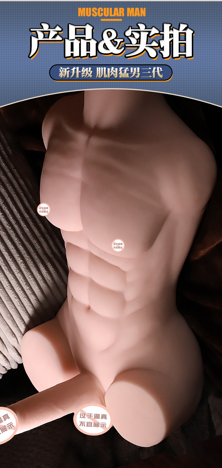 TPE Inverted Half-Body Dildo with Brown or Skin Tone Options — detail image 20