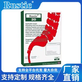 Rustic�羳���uӢ�Ŀ׵�P���N���w�o���P�������N���������NƬ