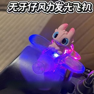 늄�܇�b��L���l�С�w�C�l��[���ɐ�Ħ��܇�d�Ʒ�o���й���