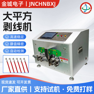 ��ƽ�������Cȫ�Ԅ���X�þ������C ���ٷ����o������ �����ӹ�