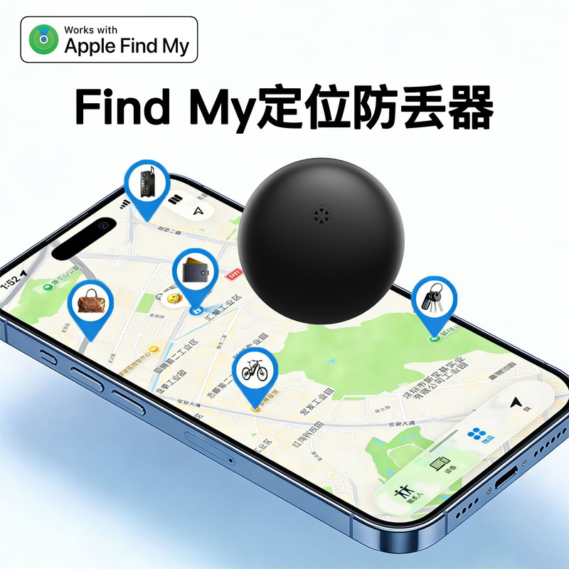 Global Best-Selling Anti-Lost Device, Suitable for Ios, Global Positioning and Tracking for Important Items, Anti-Lost Gadget, Cross-Border Wholesale