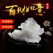 ��Ȼ���������������ײ�����[�����ˇƷ�YƷ�̄Ք[�����ƹ��S