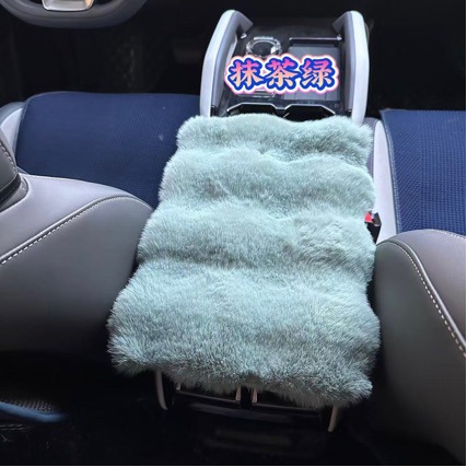Amazon Douyin Taobao Wholesale Winter Car Armrest Box Cushion Bubble Velvet Warm and Drought-Resistant Internet Celebrity Model