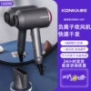 1600W (цветная коробка)