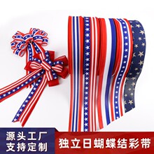 ���e��ˇ������������������ϵ�� ���� �F��߅�鎧5CM��100�a/��