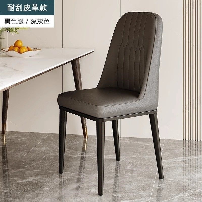 Silla de comedor moderna de lujo nórdica silla de comedor simple silla de comedor silla de mahjong silla de relajación taburetes de hotel