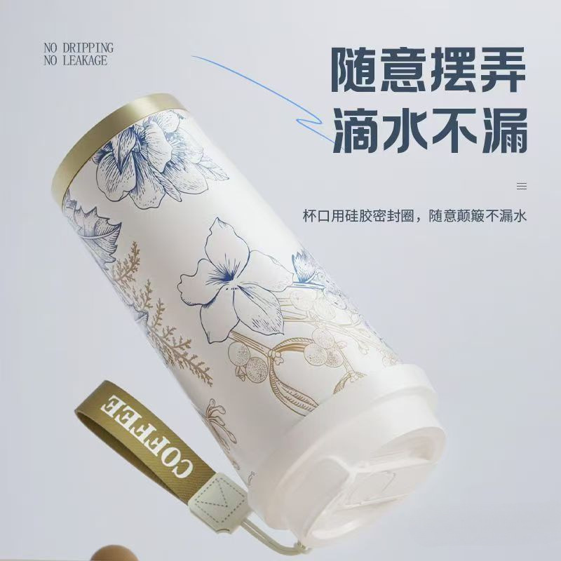 Bigcar大卡陶瓷覆层保温杯咖啡杯304不锈钢高颜值吸管双饮水杯子|undefined