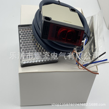 全新EE-SX670-WR SX671-WR SX672-WR SX673-WR SX674-WR光電開關