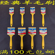 ¿ϱëˢ ܰˮԽzˢ oëˢˢˮጣˢ