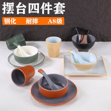 �ļ��ה[̨�;��ܰ��Ƶ��偟������ǵ�������ױP�����b